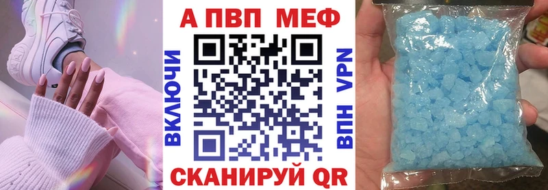 Купить закладки  Кашин  А ПВП СК КРИС 