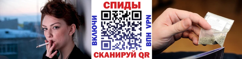 БУТИРАТ 1.4BDO Купить закладки Кашин