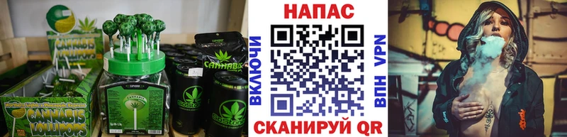 Купить  Кашин  Еда ТГК конопля 