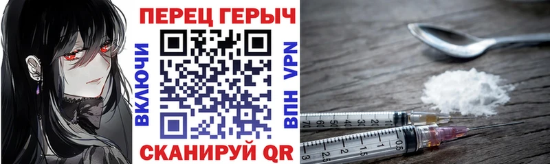 Купить где  Кашин  ГЕРОИН гречка 