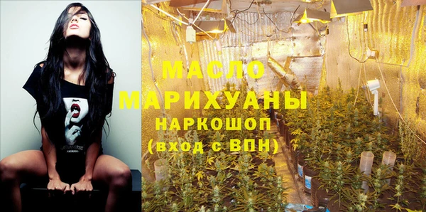 хмурый Майский