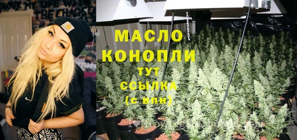 бутик Магадан