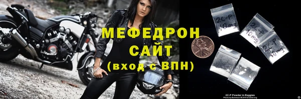хмурый Майский