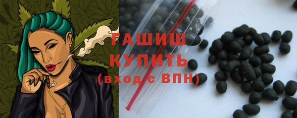 бутик Магадан