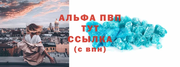хмурый Майский