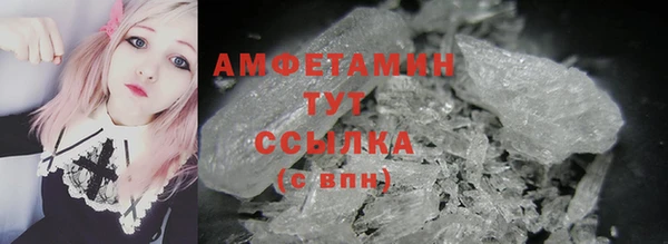 хмурый Майский