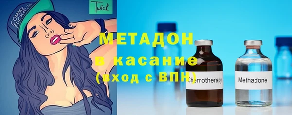 бутик Магадан