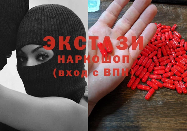 spice Магас