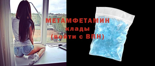 наркотики Билибино