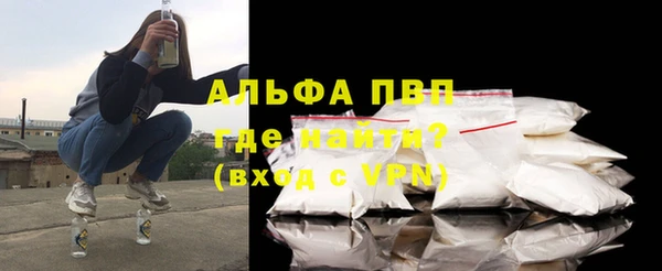 хмурый Майский