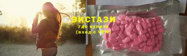 бутик Магадан