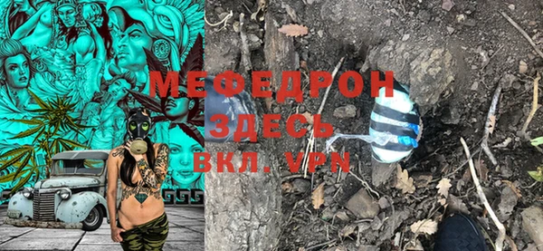 наркотики Билибино