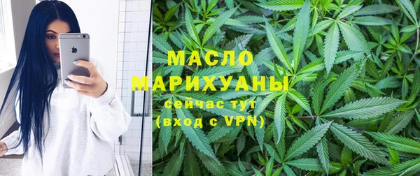 spice Магас