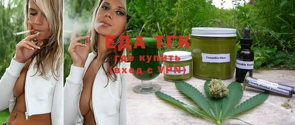 COCAINE Белая Калитва