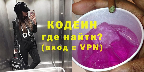 прущая мука Беслан