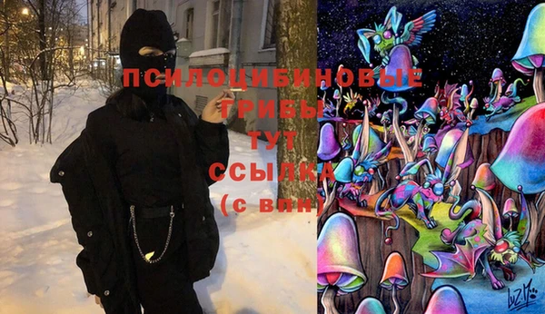 бутик Магадан