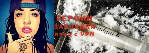 хмурый Майский