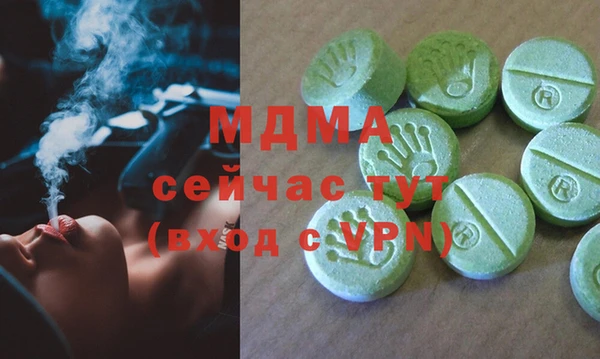 spice Магас