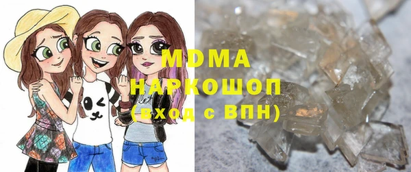 хмурый Майский