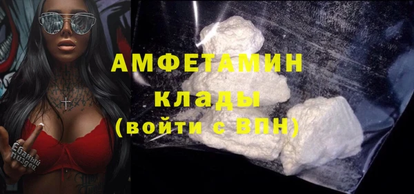 прущая мука Беслан
