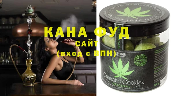 spice Магас