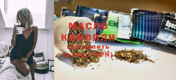 бутик Магадан