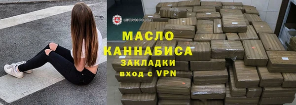 хмурый Майский