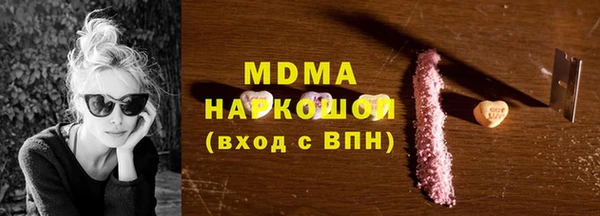 spice Магас