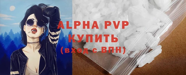 прущая мука Беслан