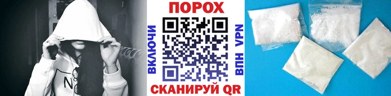 Купить где  Кашин  Первитин мет 