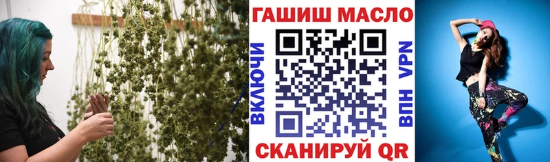 Купить  Кашин  ТГК жижа 